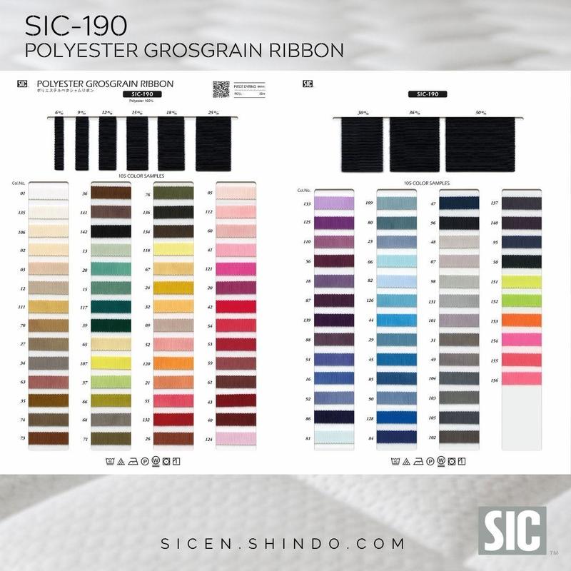 SIC190-3.jpg