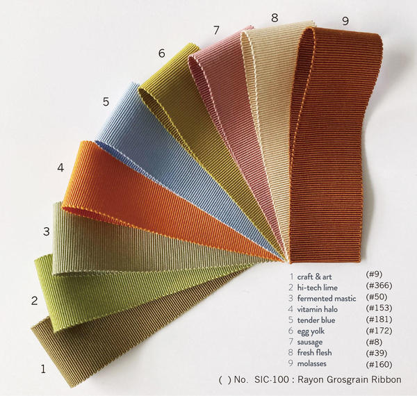 AUTUMN-WINTER 2023/24 COLORS